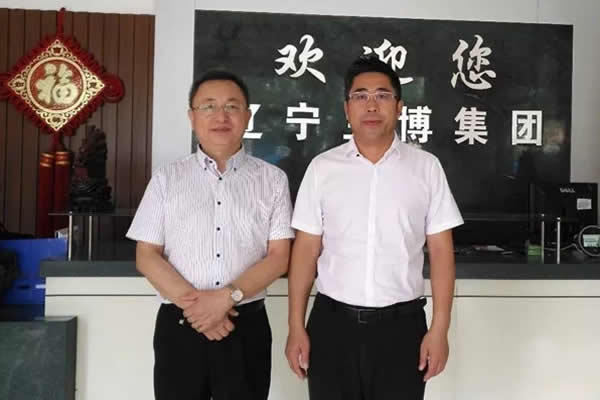中國金屬材料流通協會副會長兼秘書長陳雷鳴,蘭博集團董事長于蘭軍 中國金屬材料流通協會副會長兼秘書長陳雷鳴,蘭博集團董事長于蘭軍