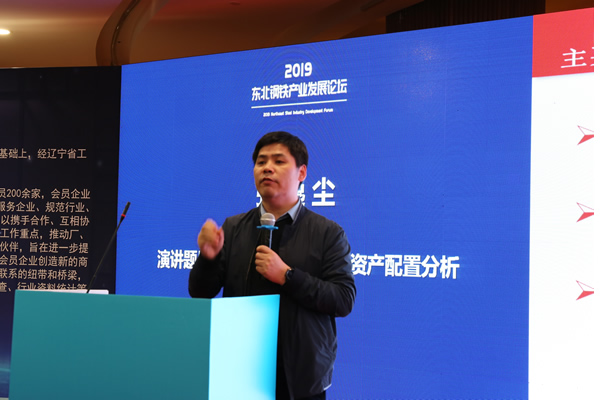 永安期貨股份有限公司研究院顧問張逸塵 永安期貨股份有限公司研究院顧問張逸塵