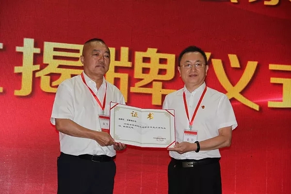 蘭博鋼鐵 蘭博鋼鐵