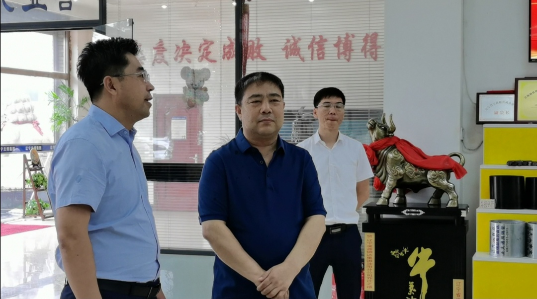 蘭博鋼鐵 蘭博鋼鐵