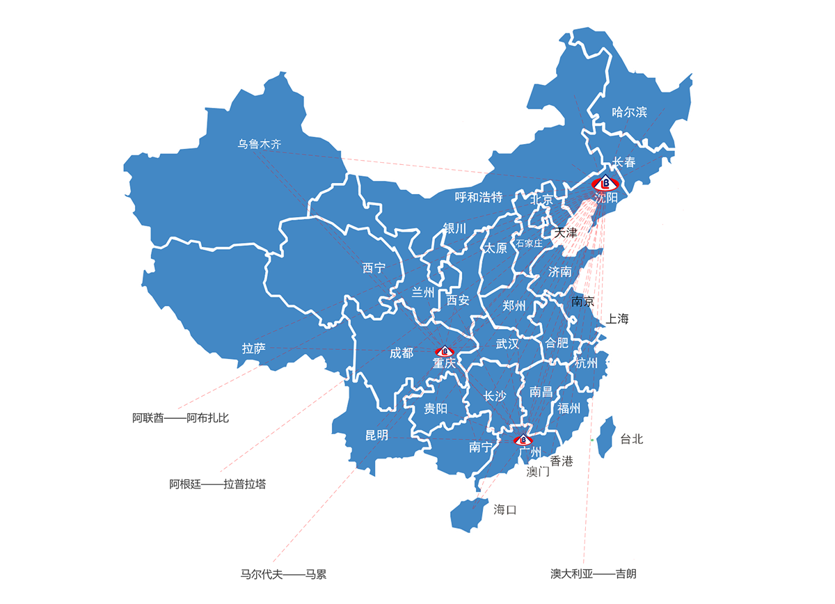 蘭博鋼鐵 蘭博鋼鐵